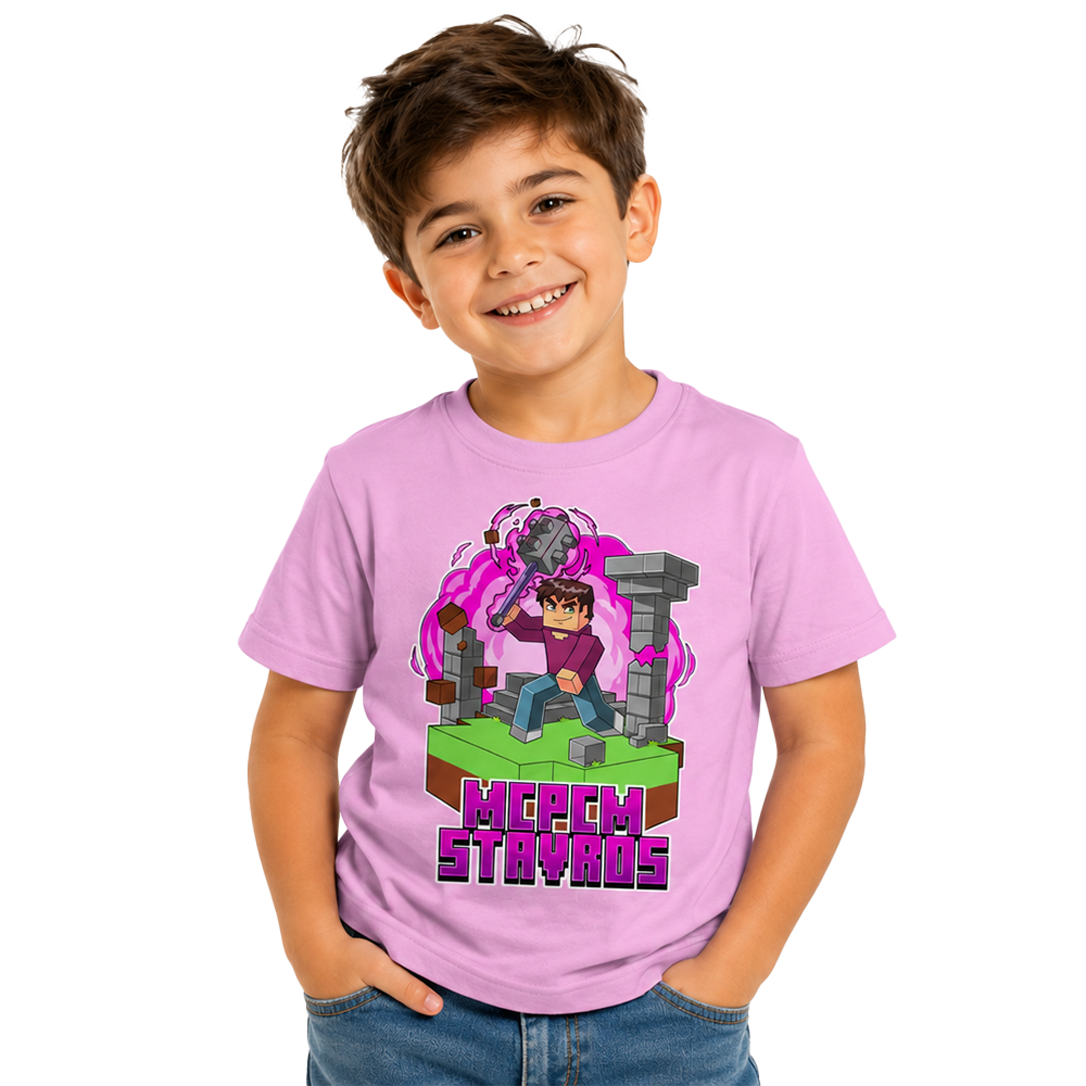 (Preorder) Ροζ T-shirt "McpcmStavros"