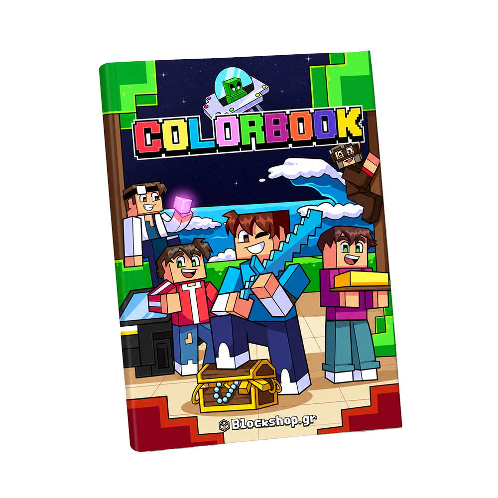 Πακέτο Ζωγραφικής - Colorbook + Κηρομπογιές
