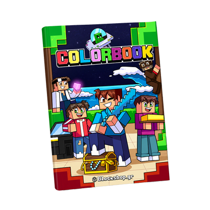 Πακέτο Ζωγραφικής - Colorbook + Κηρομπογιές