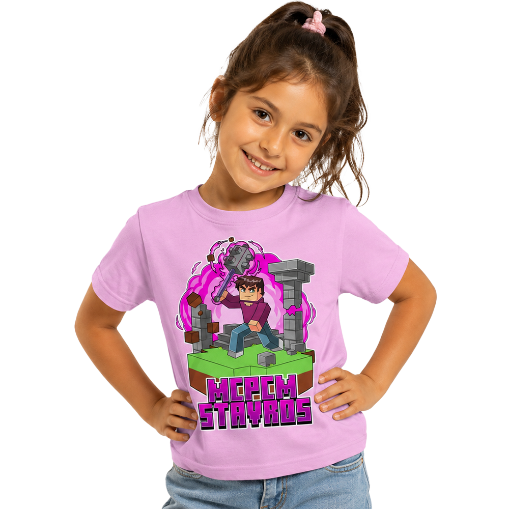 (Preorder) Ροζ T-shirt "McpcmStavros"