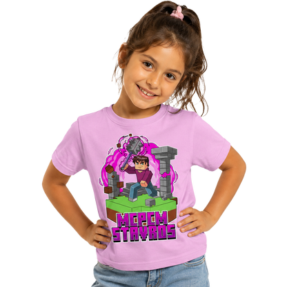 (Preorder) Ροζ T-shirt "McpcmStavros"
