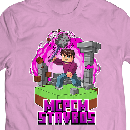 (Preorder) Ροζ T-shirt "McpcmStavros"