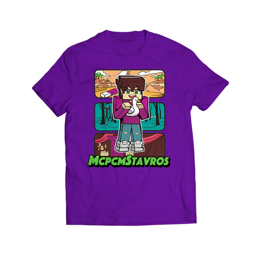 Μωβ T-shirt "McpcmStavros"