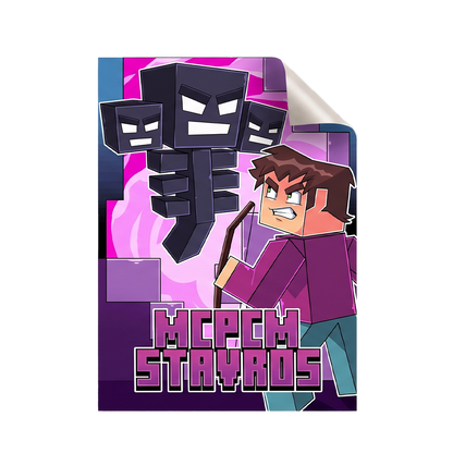 Αφίσα "McpcmStavros"