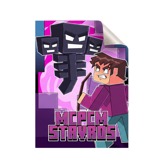 Αφίσα "McpcmStavros"